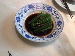 -大鱼徽州·寻味徽菜(星光总店)
