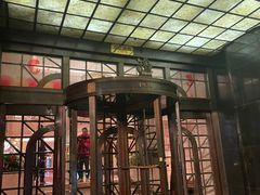 -上海国际饭店