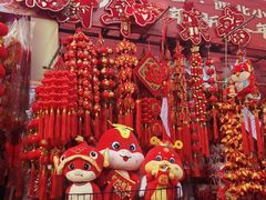 -西北轻工批发市场