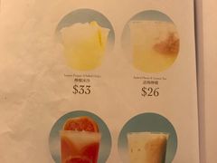 菜单-十二春顶级锅物(泉亮花园店)