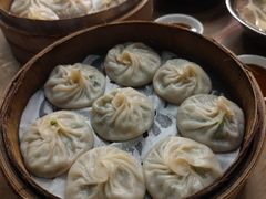 -鑫旺旺汤包(总店)