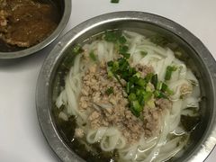 -打绳米面老店(打绳巷二中店)