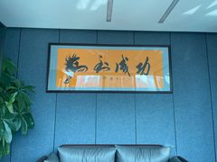 -星空画框裱画配框(浦东)