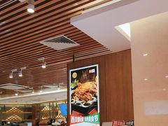 -西贝(科华王府井店)