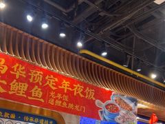 -西部马华清真兰州牛肉面·烧烤夜市(三里河店)