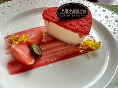 -花园5號餐厅