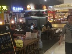 -宝珠奶酪(长宁金虹桥店)