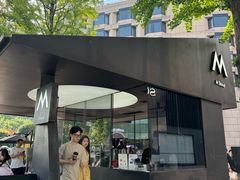 -菩泰·泰式草本按摩SPA(国大城市广场店)