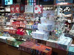 -九木杂物社(新奥购物中心店)