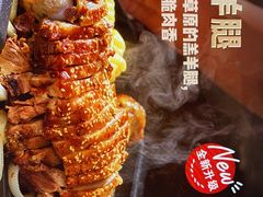 -西贝莜面村(金隅嘉品mall店)