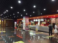 -SFC上影影城(广州店)
