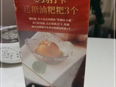 -望湘园·小雅(德基店)