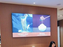 -北大荒人•新东北菜(青岛银座店)