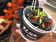 -黑色经典臭豆腐·湖南特产(步行街店)