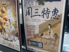 -茶颜悦色(常发广场店)