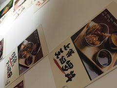 -天妇罗内顺田(罗湖店)