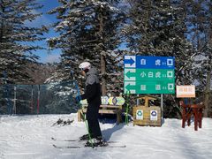-长白山万达国际滑雪场