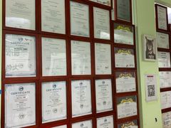 -百信宠物医院(东升街店)