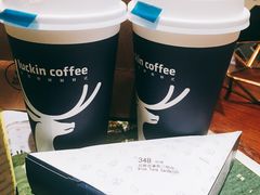 -瑞幸咖啡(杭州绿地中央店)