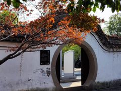 -王阳明故居