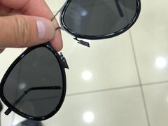 -中国丹阳眼镜城