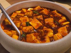 陈麻婆豆腐-榕意·川味之美(深业上城店)
