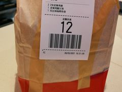 -麦当劳(广州南站店)