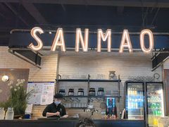 -三猫黑鱼花(南大店)