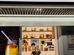 -好利来(团结湖店)