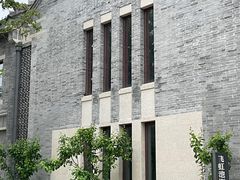 -即墨古城
