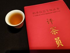 -诗宇时光茶艺书法古琴培训