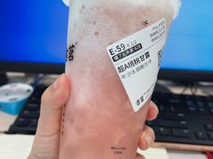 -古茗(下城香积寺路店)