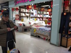 -凯德广场(金牛店)
