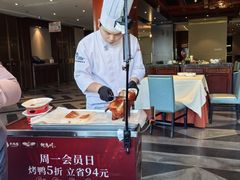 -大鸭梨烤鸭(金色漫香店)