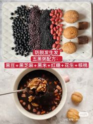 -海茱雅科技健康美容