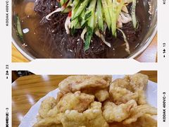 -顺姬冷面(延大店)