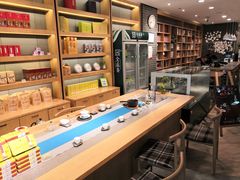 -清真全盛斋传统糕点(西羊市店)