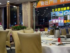 -粤盛海鲜平价店(洛溪食街店)