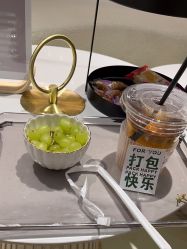 -韩芙莱芳疗spa健康管理