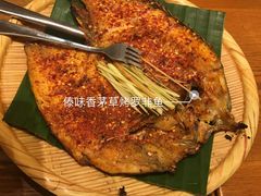 -云海肴·汽锅鸡·云南菜(苏州中心店)