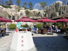 -凤翔首邑温泉度假村