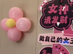 -和和小厨