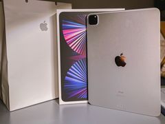 -Apple零售店(深圳益田假日广场店)