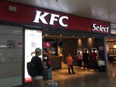 门面-肯德基(虹桥高铁店)