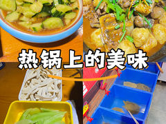 -状元甲·湖北甲鱼大王(汉口火车站店)