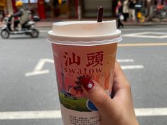 -一杯潮茶·专注潮汕茶饮(十二中创始店)