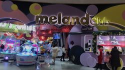 -meland club亲子乐园(重庆万象城店)
