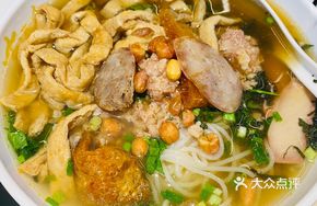 Family Feast Fresh-Pressed Rice Noodles