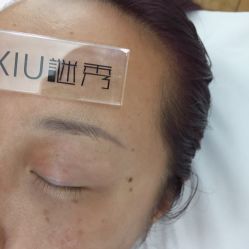 -谜秀韩式半永久纹眉纹绣洗眉