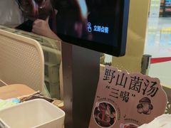 -民盈·国贸城
